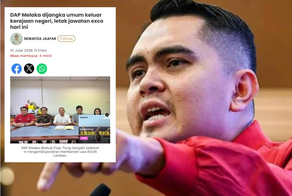Dr Akmal Saleh memberi maklum balas ringkas berhubung dakwaan hasrat DAP keluar pentadbiran kerajaan negeri sekiranya pindaan ADUN Lantikan dililuskan.