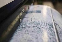 Gempa bumi bermagnitud 6.7 menggegarkan kawasan tenggara Kepulauan Loyalty pada 14.45 GMT Isnin. Gambar hiasan