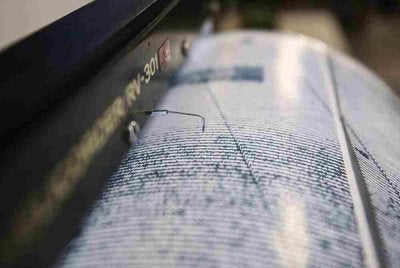 Gempa bumi bermagnitud 6.7 menggegarkan kawasan tenggara Kepulauan Loyalty pada 14.45 GMT Isnin. Gambar hiasan