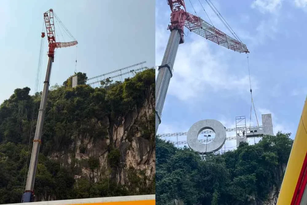Kerja-kerja pemasangan semula tulisan ‘IPOH’ dijangka dilaksanakan secara berperingkat mulai 4 hingga 6 Ogos ini. Foto MBI