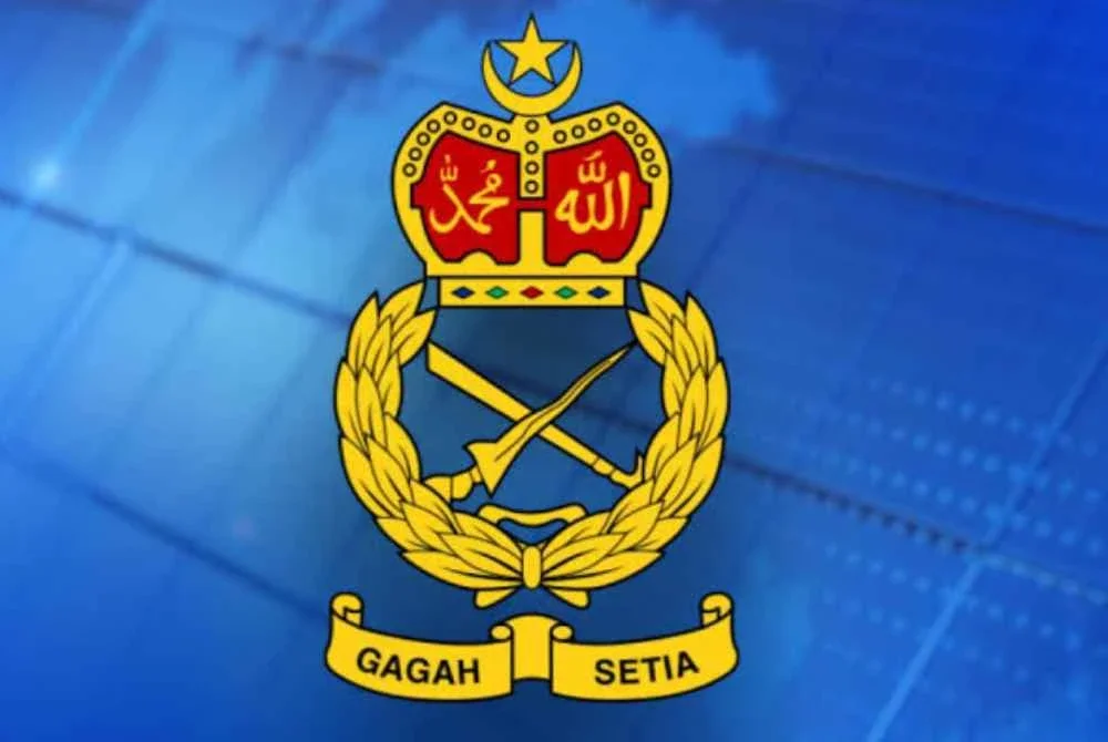 Tentera Darat Malaysia (TDM)