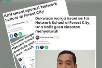 Laporan Sinar Harian berhubung operasi Network School di Forest City, termasuk dakwaan terdapat warga Israel yang menyertai program berkenaan menggunakan pasport negara kedua.