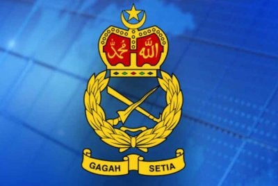 Tentera Darat Malaysia (TDM) 