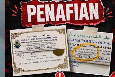 Jakim menegaskan pihaknya mahupun JAIN tidak pernah melantik Majlis Ulama Rohingya untuk menguruskan atau memperakukan urusan pernikahan.