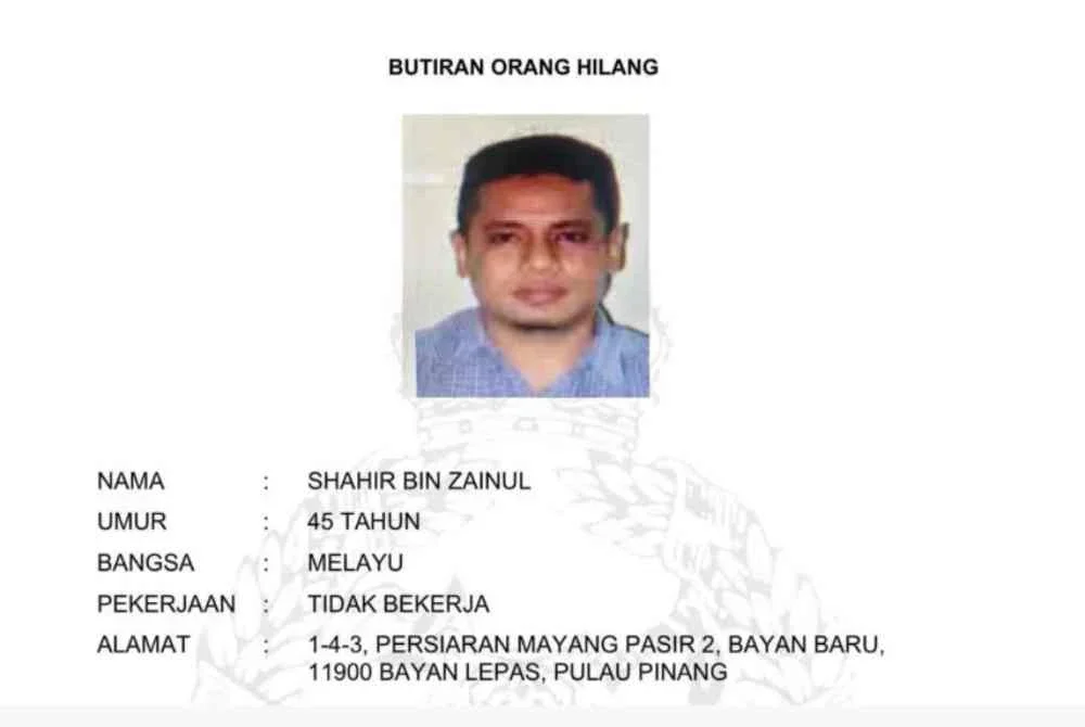 Polis meminta kerjasama orang ramai untuk membantu mengesan seorang lelaki tempatan yang dilaporkan hilang selepas keluar dari rumahnya.