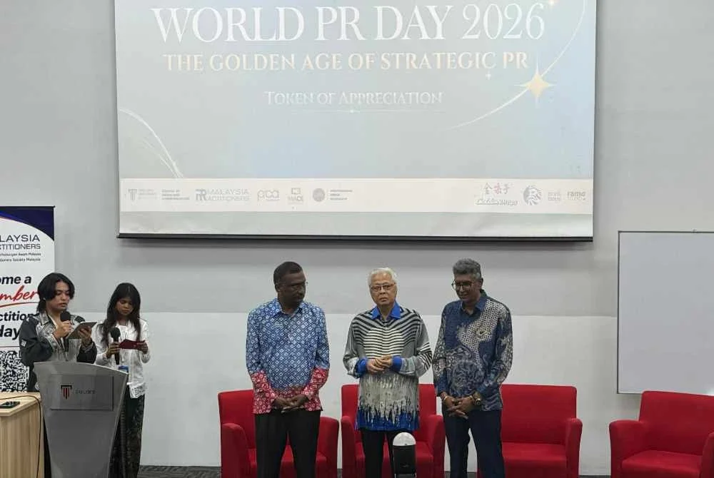 P Kamalanathan, Ismail Sabri (tengah) dan Neethiahnanthan (kanan) ketika sambutan WPRD 2026.