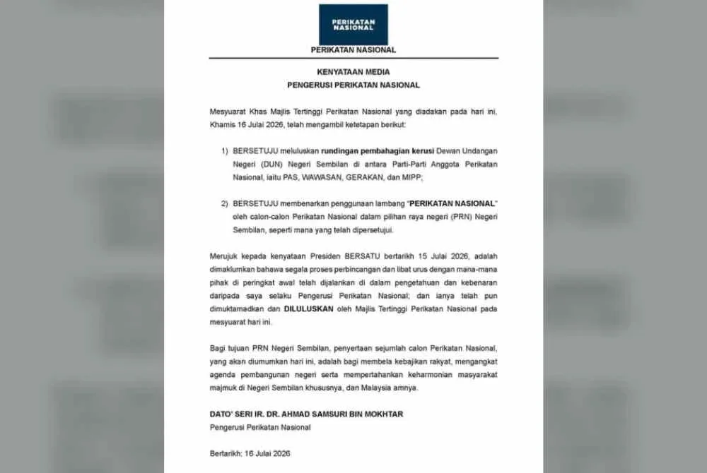 Kenyataan media Ahmad Samsuri pada Khamis.