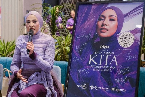 Penyanyi Popular Shila Amzah pada sidang media Konsert KITA | Shila Amzah | 25 Tahun Bersama di sini, semalam. - Bernama