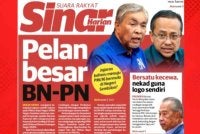 Laporan muka depan Sinar Harian pada Jumaat.