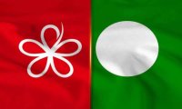 Bersatu bertembung Pas, Wawasan di lapan kerusi PN Negeri Sembilan 