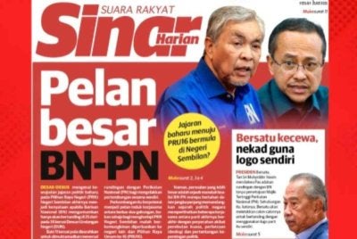 Laporan muka depan Sinar Harian pada Jumaat.