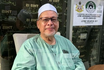 Mohd Amar