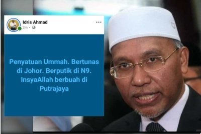 Tangkap layar hantaran Idris di akaun media sosial beliau.