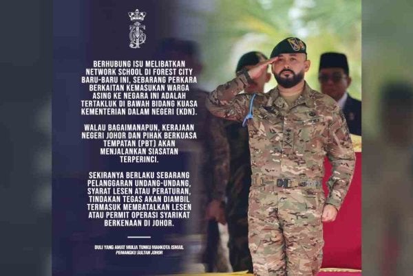 Tunku Mahkota Ismail bertitah, sekiranya berlaku pelanggaran undang-undang, syarat lesen atau peraturan, tindakan tegas akan diambil termasuk membatalkan lesen atau permit operasi syarikat berkenaan di Johor.