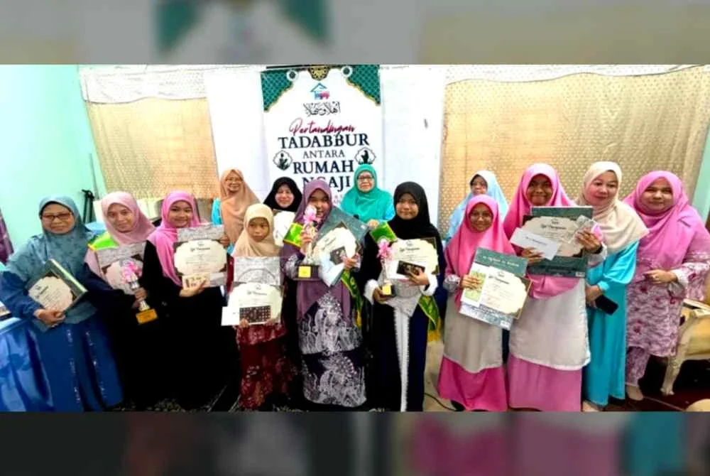 Penyertaan membabitkan kategori kanak-kanak, remaja dan dewasa itu membuktikan tadabbur al-Quran bukan lagi amalan kelompok tertentu, sebaliknya semakin menjadi budaya yang mendapat tempat dalam kalangan masyarakat.