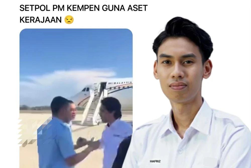 Tular dakwaan guna jet rasmi: AMK Kelantan nafi Tengku Zafrul, Kamil salah guna aset kerajaan Tular dakwaan guna jet rasmi: AMK Kelantan nafi Tengku Zafrul, Kamil salah guna aset kerajaan