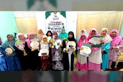 Penyertaan membabitkan kategori kanak-kanak, remaja dan dewasa itu membuktikan tadabbur al-Quran bukan lagi amalan kelompok tertentu, sebaliknya semakin menjadi budaya yang mendapat tempat dalam kalangan masyarakat.