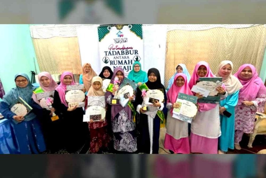 Penyertaan membabitkan kategori kanak-kanak, remaja dan dewasa itu membuktikan tadabbur al-Quran bukan lagi amalan kelompok tertentu, sebaliknya semakin menjadi budaya yang mendapat tempat dalam kalangan masyarakat.