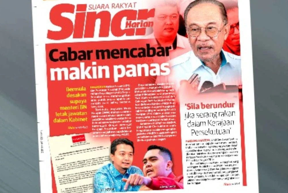 Laporan muka depan Sinar Harian