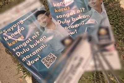 Antara gegantung yang telah diturunkan kerana mengandungi perkataan yang tidak sesuai dan mencetuskan kontroversi.