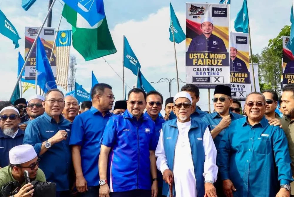 Pembahagian 25 kerusi kepada BN dan 11 kerusi kepada PN melengkapkan keseluruhan 36 DUN Negeri Sembilan.