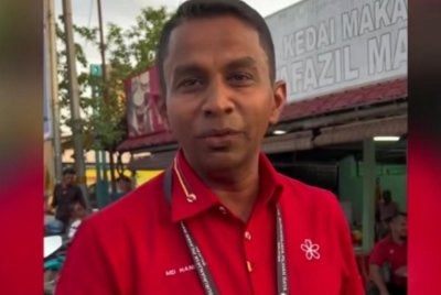Mohamad Hanifah