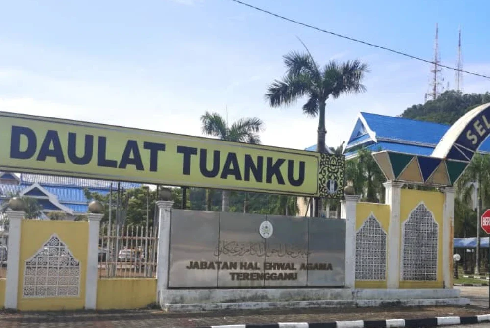 Jabatan Hal Ehwal Agama Terengganu (JHEAT).