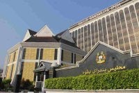 MBI menafikan dakwaan tular di media sosial yang memaparkan tulisan bahasa Cina dipasang bersama perkataan ikonik 'IPOH' di atas bukit berhampiran Jalan Kuala Kangsar.