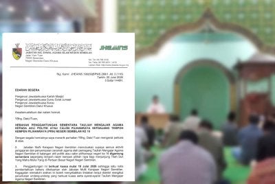 Surat hebahan penggantungan sementara tauliah mengajar agama kepada ahli politik dan calon pilihan raya