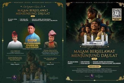 Penganjuran kedua iaitu MBMD 2.0 kembali lagi Sabtu ini bertempat di Masjid Jamek Ar-Rahimiah Bandar Diraja Klang, Selangor.