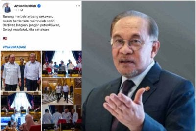 Hantaran dimuat naik Perdana Menteri menerusi Facebook pada Rabu.