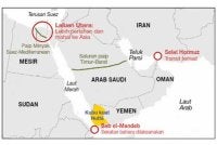Huthi pada Khamis menyasarkan dua kapal tangki Saudi sebagai sebahagian daripada sekatan maritim yang diumumkan pada awal minggu lalu.