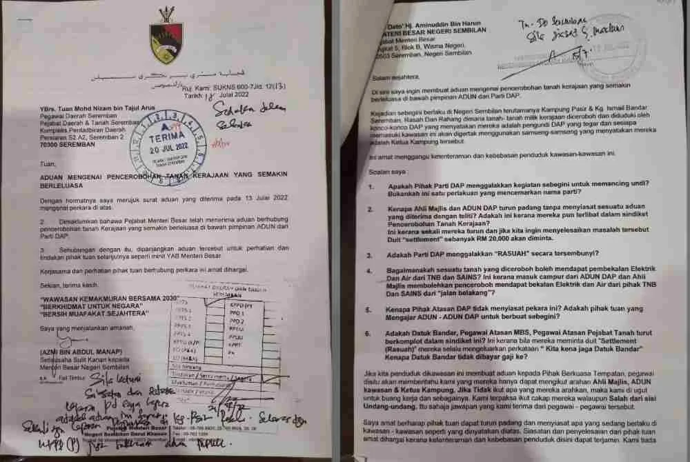 Dokumen tular: PAS desak MB Negeri Sembilan tampil beri penjelasan pencerobohan tanah Dokumen tular: PAS desak MB Negeri Sembilan tampil beri penjelasan pencerobohan tanah