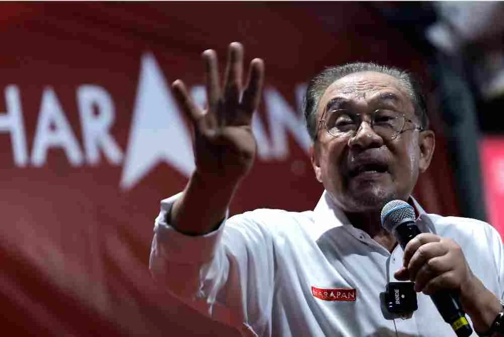 PRN Negeri Sembilan: PH akan teruskan pentadbiran bersih, berintegriti sekiranya diberi mandat – Anwar PRN Negeri Sembilan: PH akan teruskan pentadbiran bersih, berintegriti sekiranya diberi mandat – Anwar