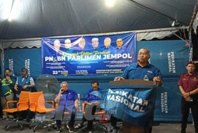 Sanusi ketika berucap pada Ceramah Umum Perdana PN dan BN Parlimen Jempol di Bandar Seri Jempol di sini pada Khamis.