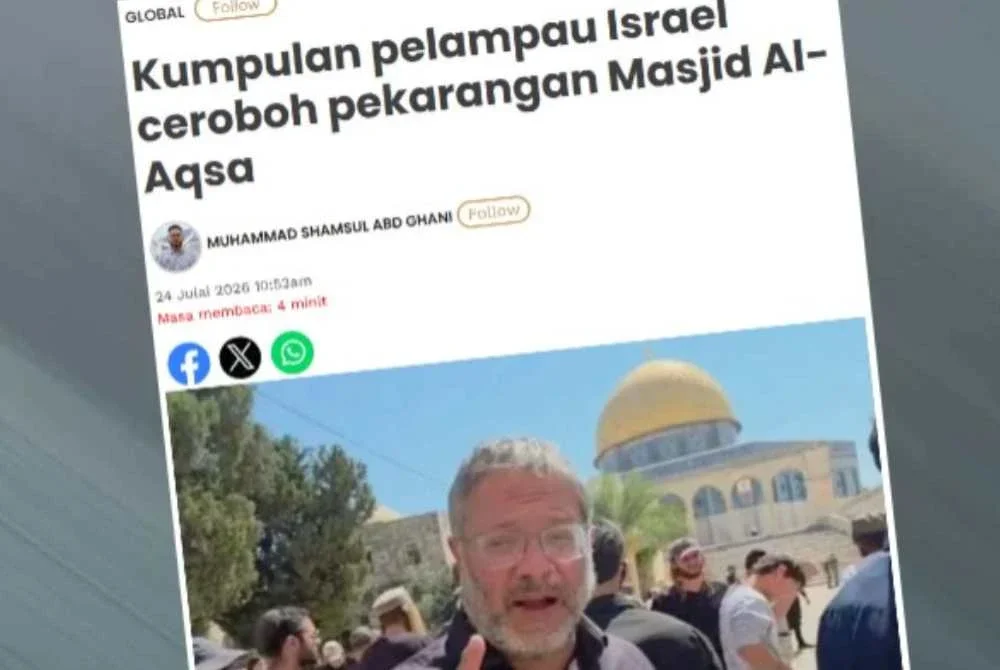 Malaysia mengecam sekeras-kerasnya pencerobohan secara beramai-ramai ke atas Kompleks Masjid Al-Aqsa pada 23 Julai lepas.