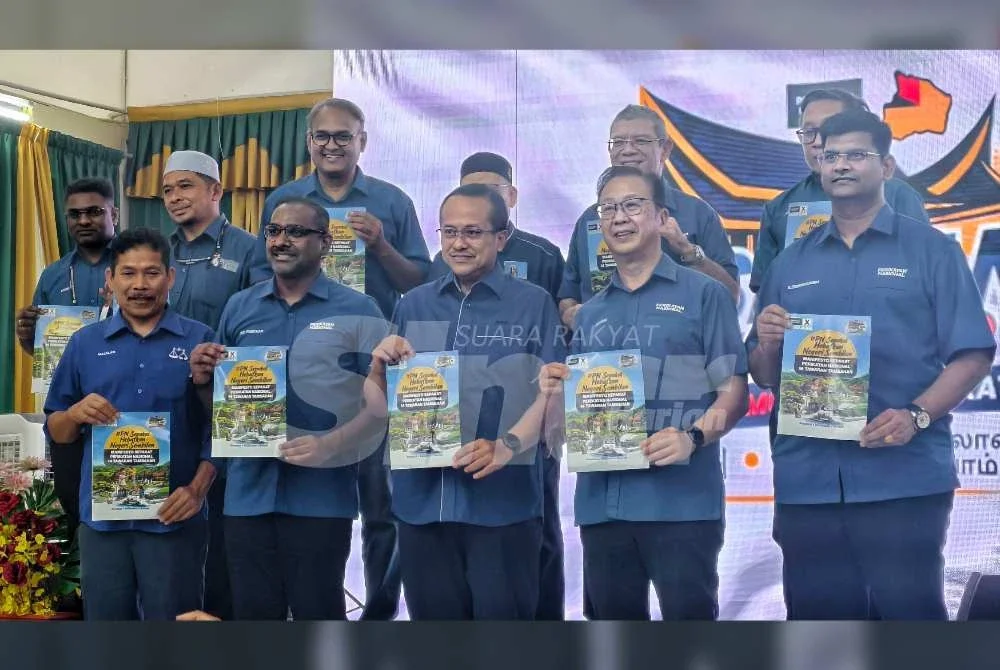 PRN Negeri Sembilan: PN tawar manifesto tambahan, pelengkap komitmen bersama BN PRN Negeri Sembilan: PN tawar manifesto tambahan, pelengkap komitmen bersama BN