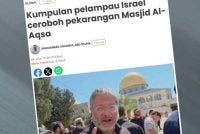 Malaysia mengecam sekeras-kerasnya pencerobohan secara beramai-ramai ke atas Kompleks Masjid Al-Aqsa pada 23 Julai lepas.