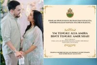 Menerusi hantaran di Instagram rasmi Raja Muda Selangor, puteri sulung pasangan diraja itu dilahirkan pada 2.56 petang, 21 Julai lepas.