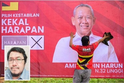 Menurut Mazlan, rekod pentadbiran kerajaan negeri di bawah Aminuddin yang juga Ahli Parlimen Port Dickson itu menjadi faktor yang sukar dinafikan, terutama apabila dibandingkan dengan pentadbiran terdahulu. Gambar kecil: Mazlan