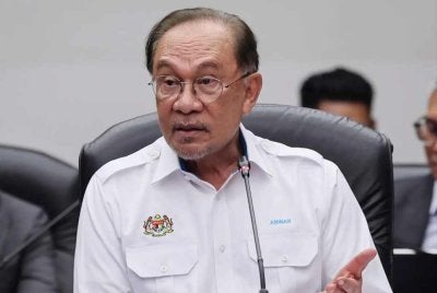 Anwar