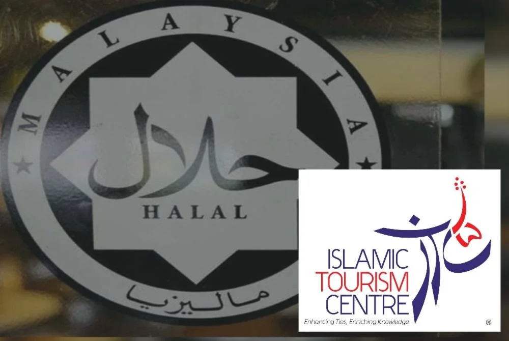ITC menjelaskan bahawa Pengiktirafan dan Jaminan Pelancongan serta MFAR bukan badan pensijilan halal dan tidak menggantikan SPHM, sebaliknya melengkapkan ekosistem halal negara bagi memenuhi keperluan pelancong Muslim.