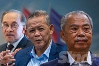 Anwar (kiri), Aminuddin dan Muhyiddin