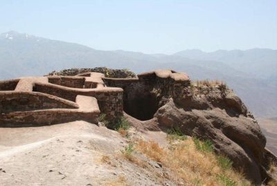 Istana Kota Alamut serta Kubu Pertahanan Berkaitannya di Iran telah disenaraikan sebagai Tapak Warisan Dunia UNESCO. 