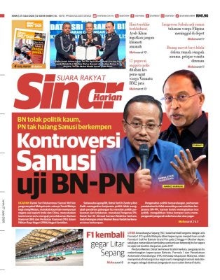 No Image Caption