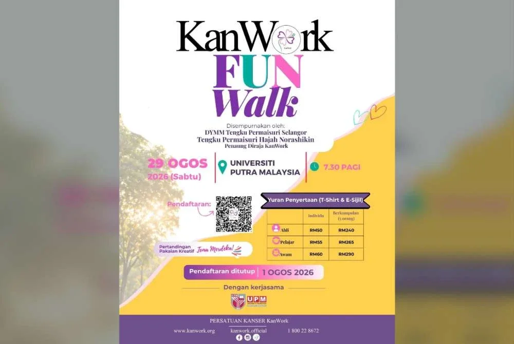 'KanWork Fun Walk 2026' akan berlangsung di UPM, Serdang pada 29 Ogos depan.