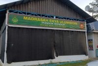 Sumbangan orang ramai diperlukan bagi menyokong pembangunan Madrasah Ehya Ulumiddin.