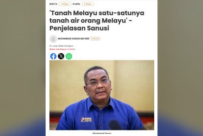 No Image Caption