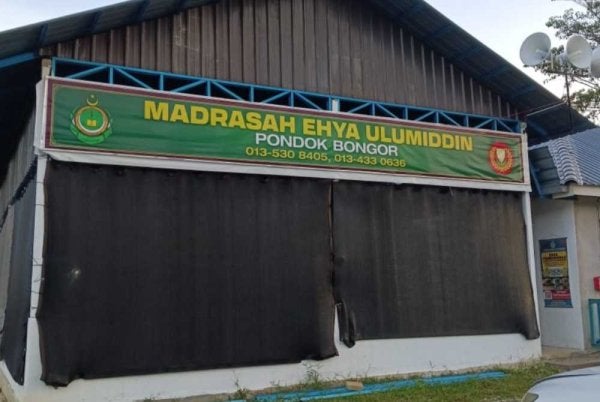 Sumbangan orang ramai diperlukan bagi menyokong pembangunan Madrasah Ehya Ulumiddin.
