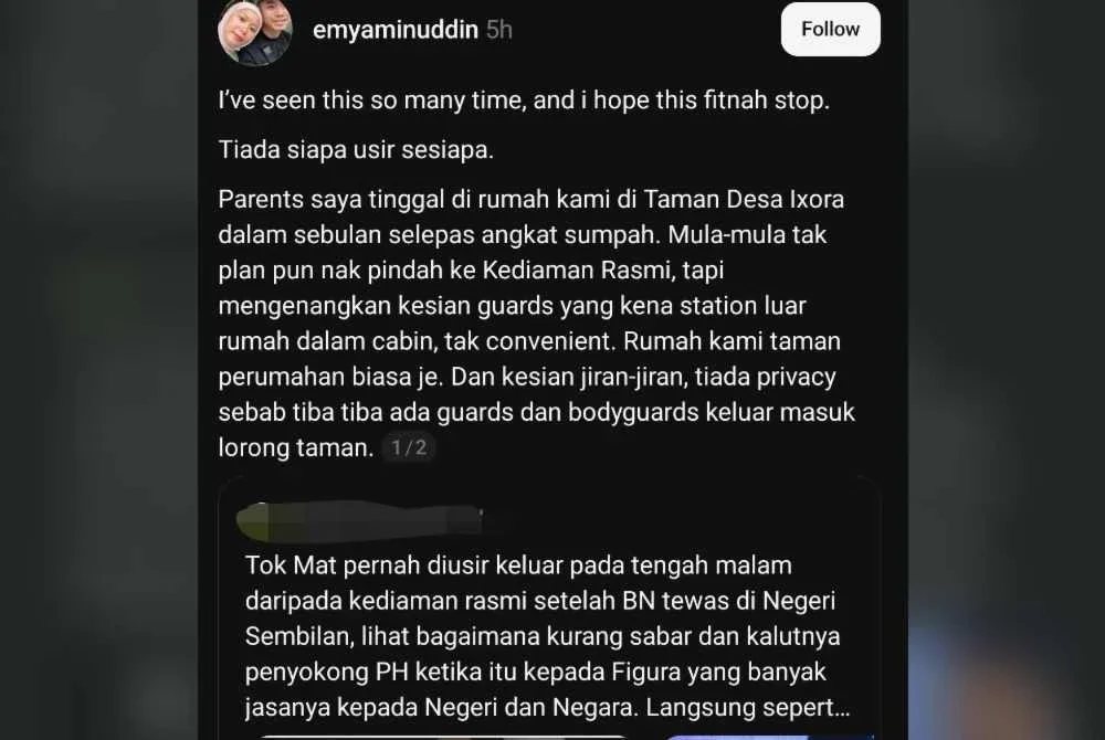 Nur Amalina menerusi hantaran di akaun Threads berharap dakwaan berkenaan dihentikan kerana memberi persepsi tidak tepat terhadap bapanya.